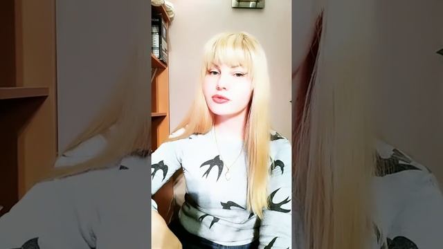 Прямая трансляция с инста Герундий.