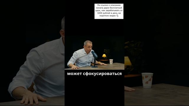 Оскар Хартманн о нормальных людях
