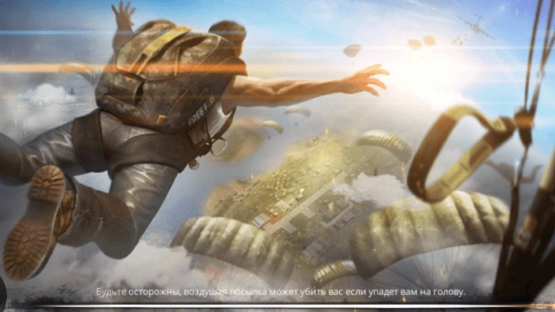 сегодня я играю в первый раз free fire