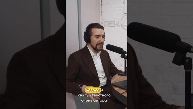 Как моя книга стала бестселлером и чем она полезна для бизнеса