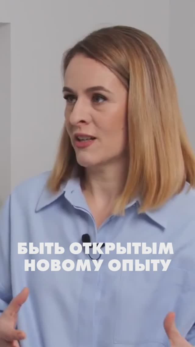 ОПЫТ НЕВОЗМОЖНО ДАТЬ, ЕГО МОЖНО ТОЛЬКО ВЗЯТЬ