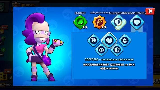 АСМР ИТИНГ МЕЛА 2ЧАСТЬ|ХРУСТ МЕЛА