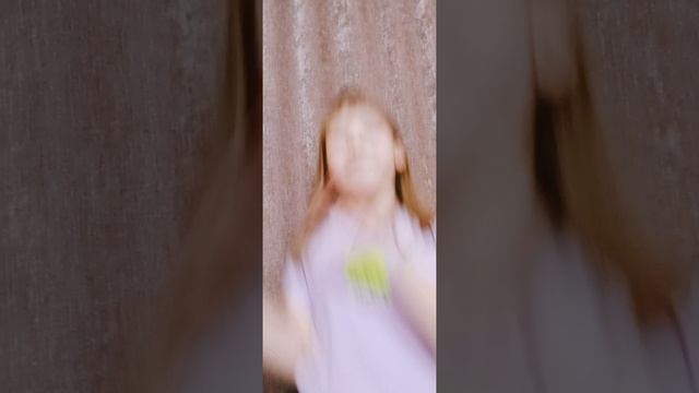 а ну-ка давай-ка