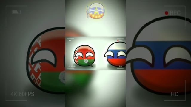 КАК РАСШИФРОВЫВАЕТСЯ СССР #countryballs #shorts #at2 #dc2 #animation #врек #fypシ #беларусь #россия