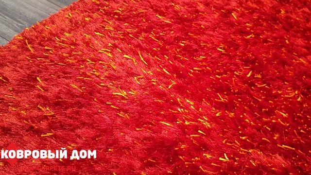Прикроватный коврик 0,85х1,55 Shaggy Speider Tuftet #коврыкраснодар #home #carpet #интерьер