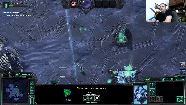 StarCraft 2