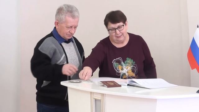 00504 ПАНИН