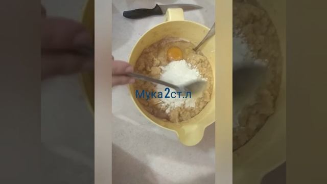 Драники с мясом