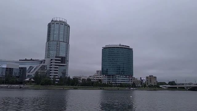 Екатеринбург-сити.