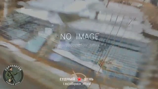 дрон на оптоволокне ,прилет по хохлам в курской области