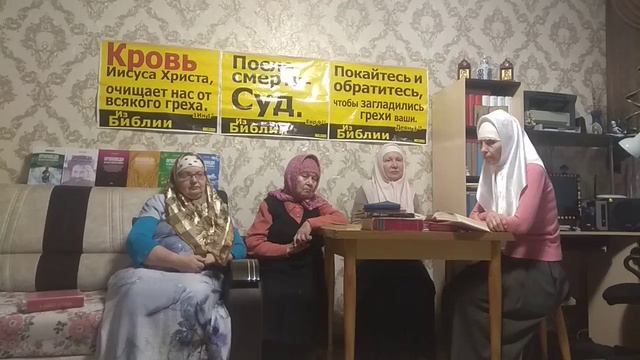 №374. Изучаем Евангелие Ин.1:8-10 с толкованием блж.Феофилакта. 22.12.24 г.