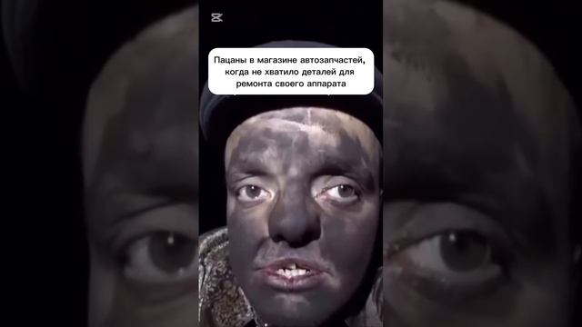 Жиза