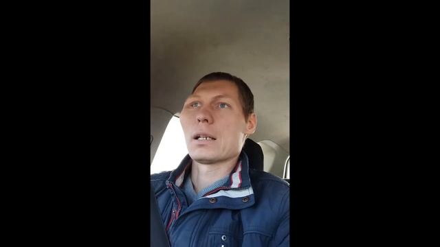 Зачем нужен пристенный поручень