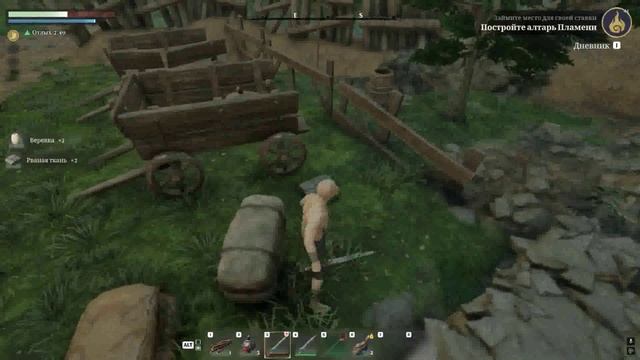 Enshrouded - RPG c красивым миром и кучей скиллов