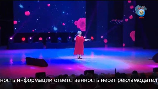 Людмила Терентьева - Манас щук сана