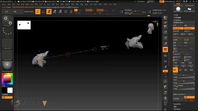 ZBrush 2020 中文教程 27 array mesh阵列复制