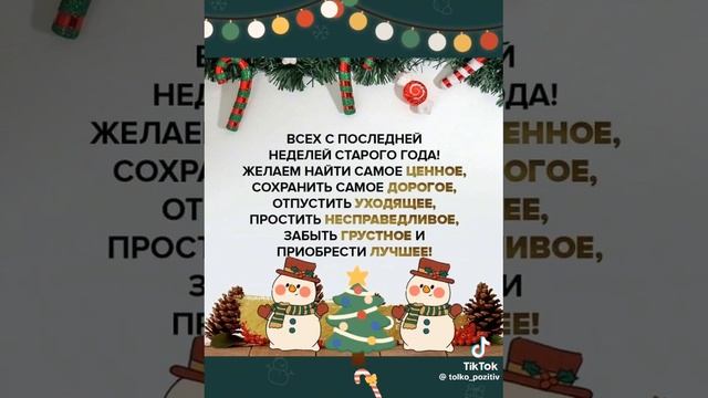 1000141549.mp4