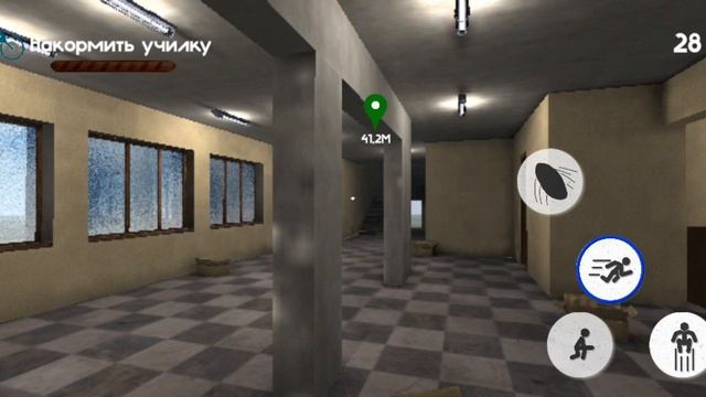 🏫😈🥖🧑🔧😈🌭👩🏫😃4(1