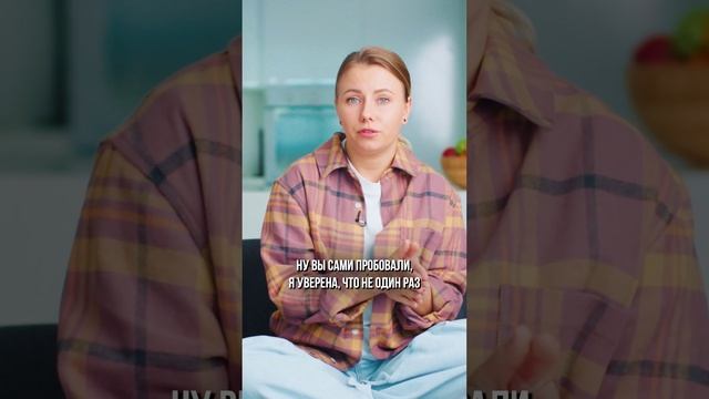 Как с помощью силы мысли изменить свою жизнь?