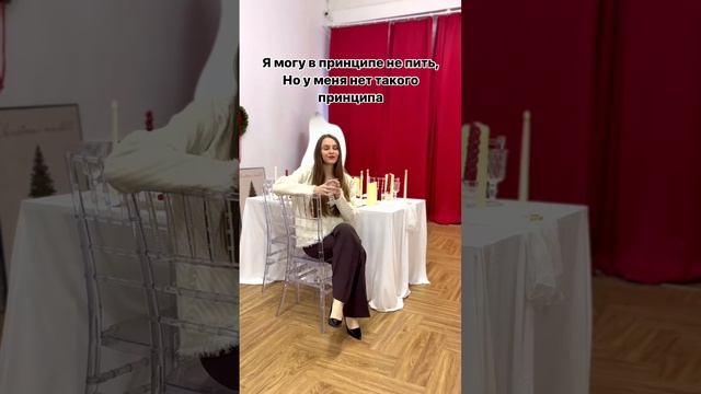 VID_20250107_133641_494.mp4