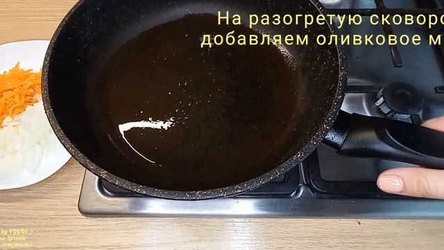 16 Суп с фрикадельками