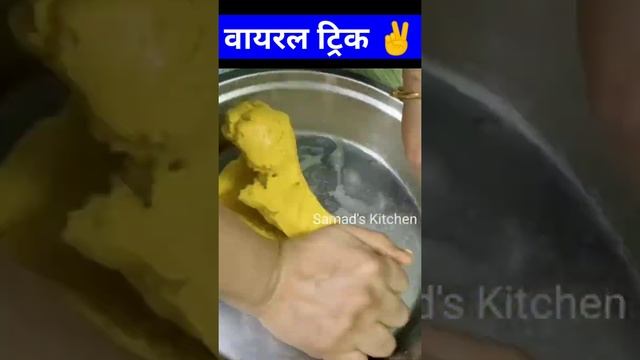 Makki ki Roti Sabse Asan Tarika ✔️😍👍#shorts #short #recipe
