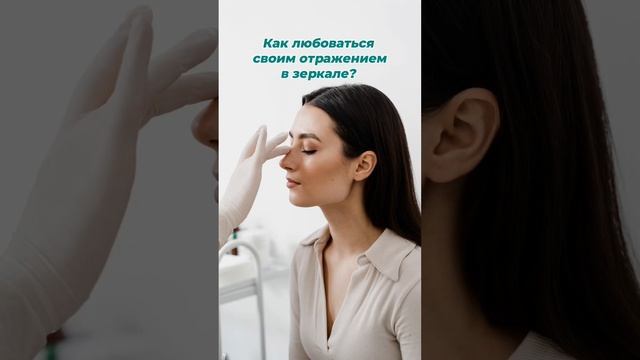 С 15 по 19 января в клинике «Синай» будет принимать великолепный врач!