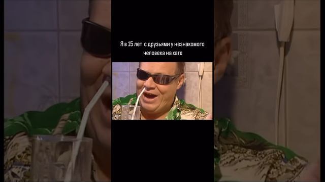 VID_20250107_133640_845.mp4