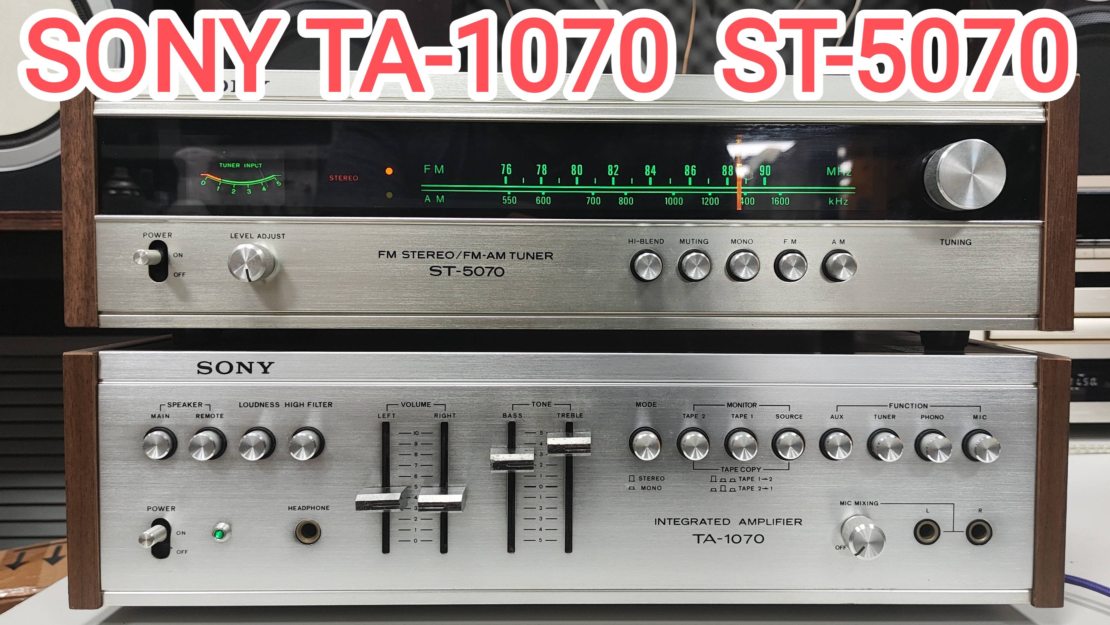 SONY TA-1070 + ST -5070 +79235077707