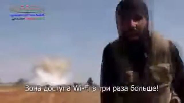 ИГИЛ строит город будущего,Spa-салоны,рестораны и торговые центры