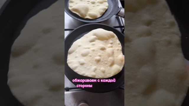 Готовили в субботу с мамой кыстыбы и вот что вышло#blog #blogger #кулинария #рецепты #готовимдома