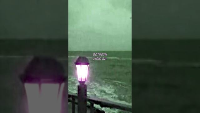 #уморя #море