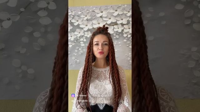 ИЗОБИЛИЕ - для кого оно❓