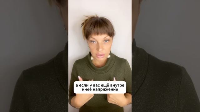 С КАКИМИ ЛЮДЬМИ НЕЛЬЗЯ СТРОИТЬ ОТНОШЕНИЯ?