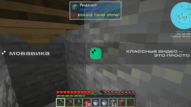 FTB OceanBlock 3 ЧАСТЬ