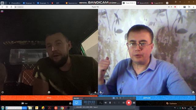 Слепой и глухой