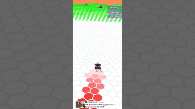 Играю в cars arena.