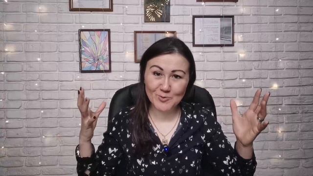 Как осознанно начать новый год