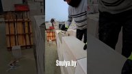 Строим ДОМ из Газоблоков