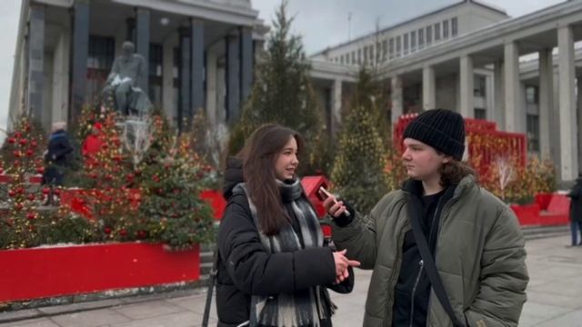 Традиционные ценности, раздел справедливость.