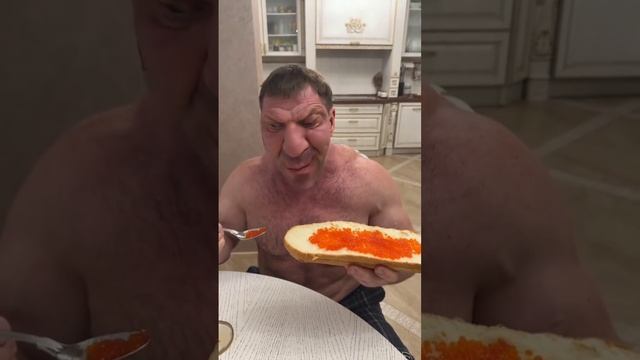 мем