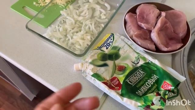 Чем я кормлю свою семью. Неполное меню трёх дней. Покупки продуктов на 2000р