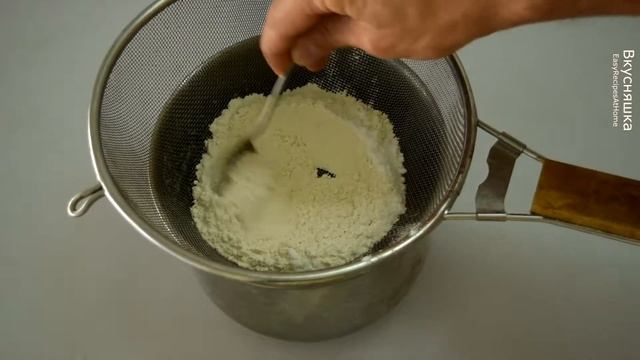 Вкусное печенье с Яблоками