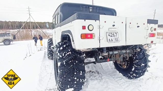 Toyota Mega cruizer