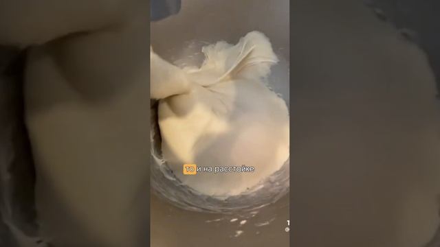 Почему Синабон может не подняться на расстойке