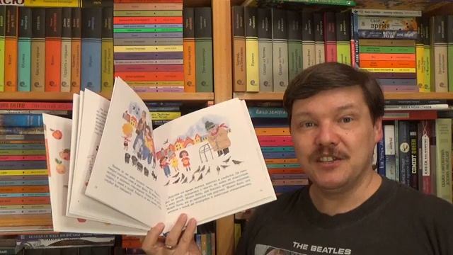 Наталья Евдокимова. Тропинки Никиты