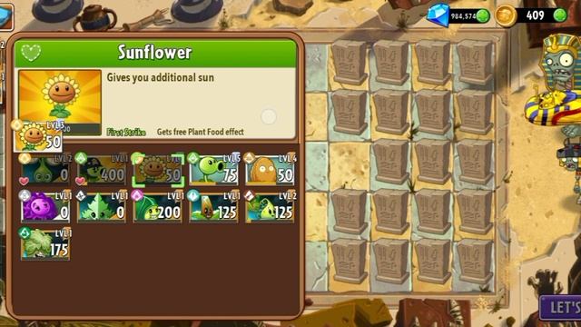 играю в pvz2