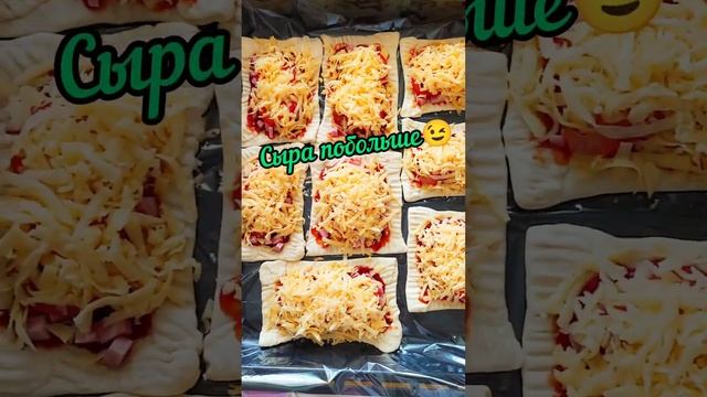 Быстрая пицца 🍕#shorts#пицца