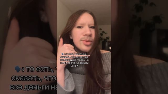 ✅ БЕСПЛАТНОЕ обучение по работе с Китаем. В шапке профиля!