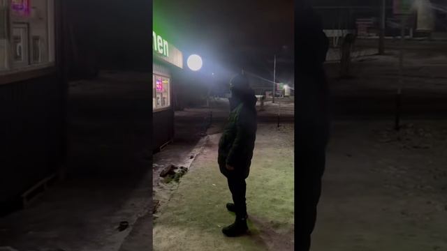 мем